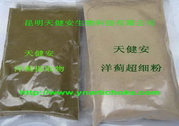 昆明天健安生物科技 领先的生物科技赋能蔬菜制品创新