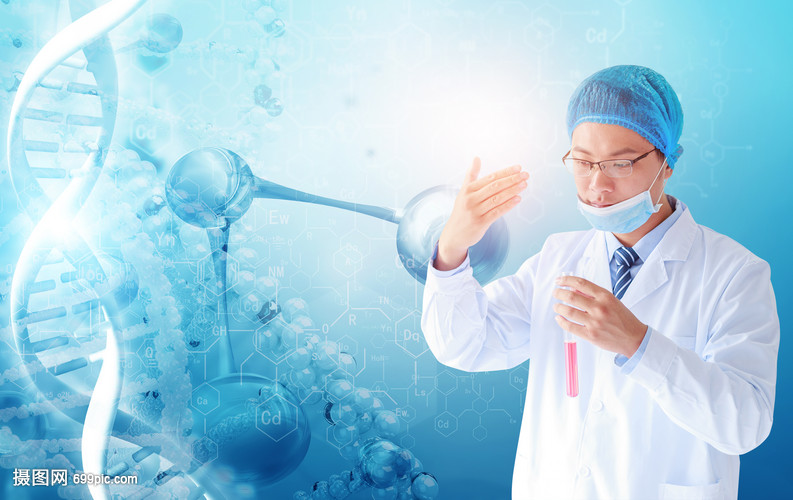 生物医学科技 生命科学与技术创新的交汇点