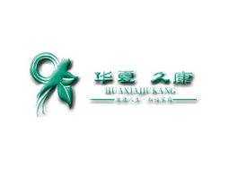 探寻生物科技新机遇 湖南长沙代理商刘勇发声