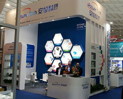 杭州安旭生物科技股份 创新驱动，领航生物科技新未来