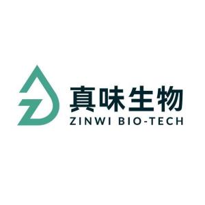 深圳市真味生物科技 探索科技与自然的和谐之味